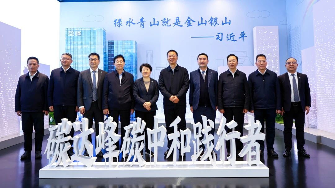 湖南省委常委，長沙市委書記吳桂英、岳陽市委書記謝衛(wèi)江一行蒞臨MK体育環(huán)境考察